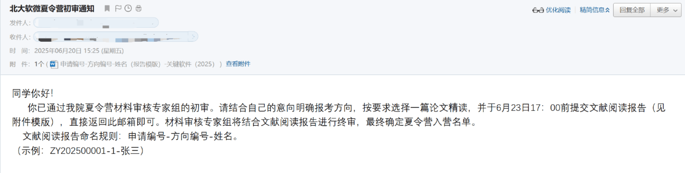 23b341d149ccb1e1ffd9b2118ffaa9dd