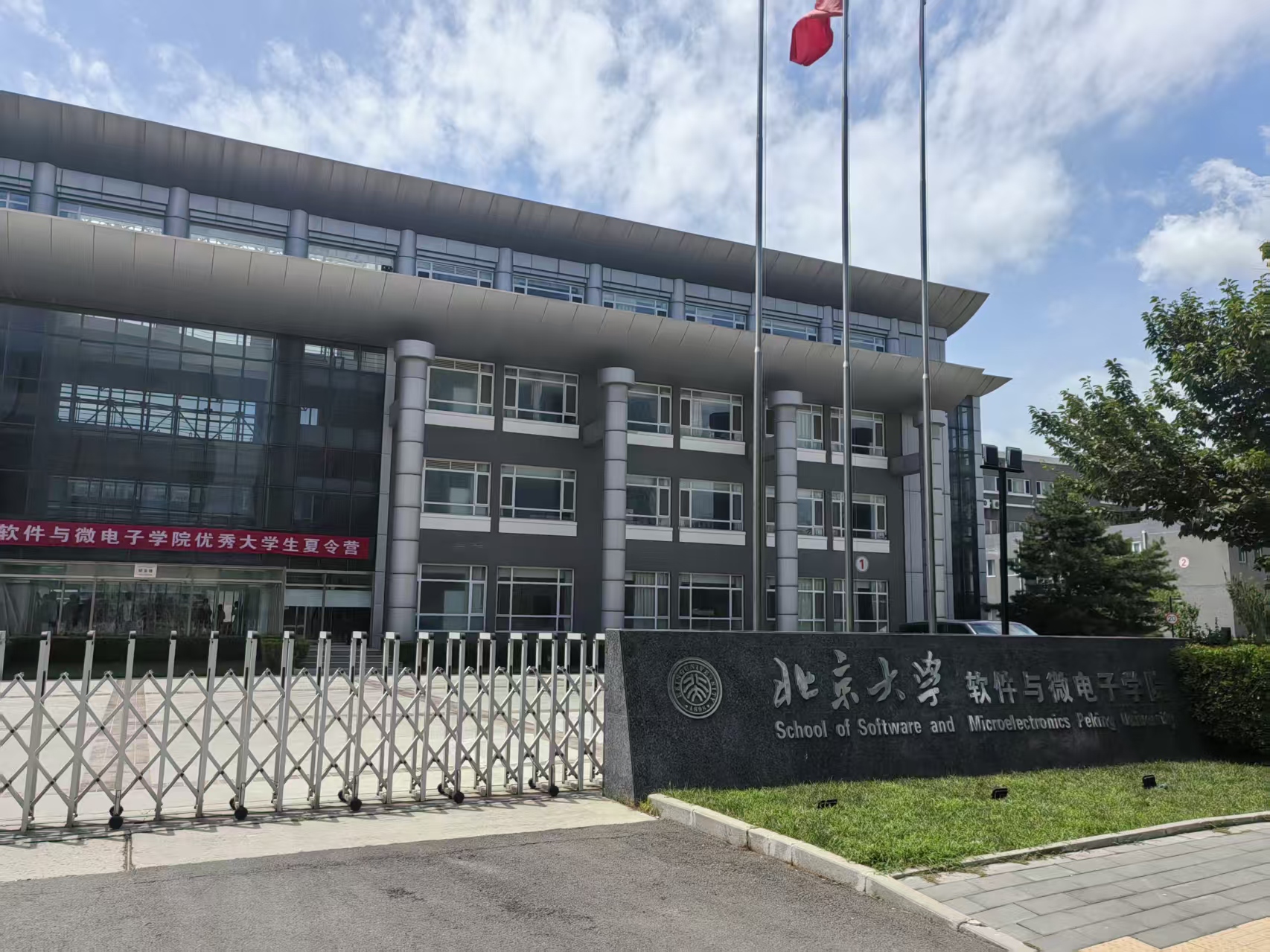 6ca9b97177fbedc1aeb708205576f29d