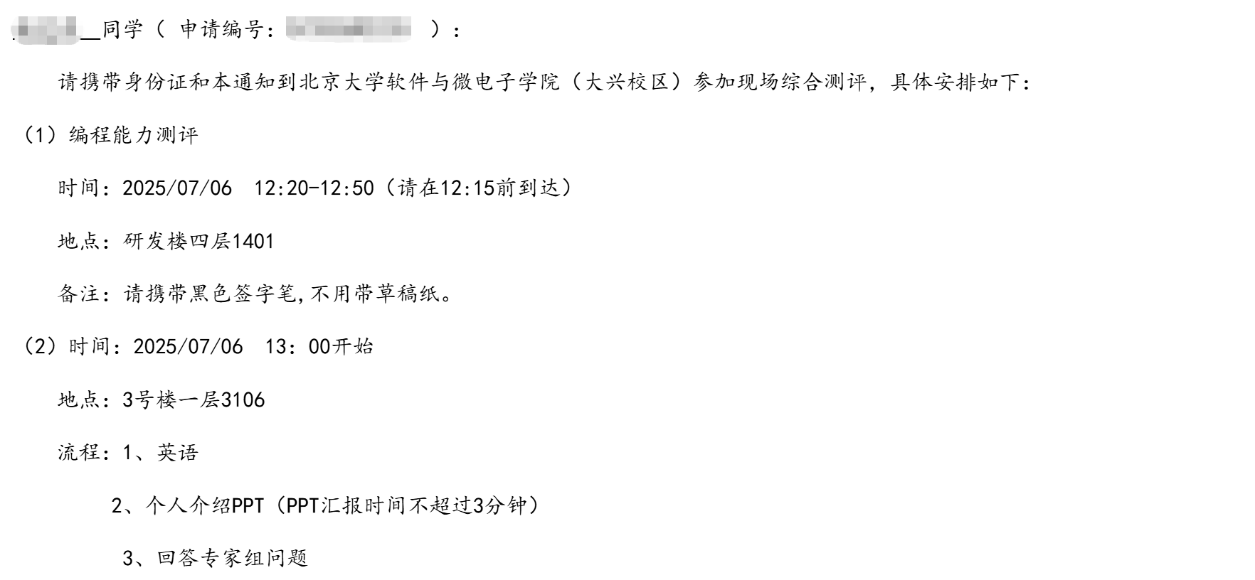 ef0456bd13c09eca12a2147196a05dc6